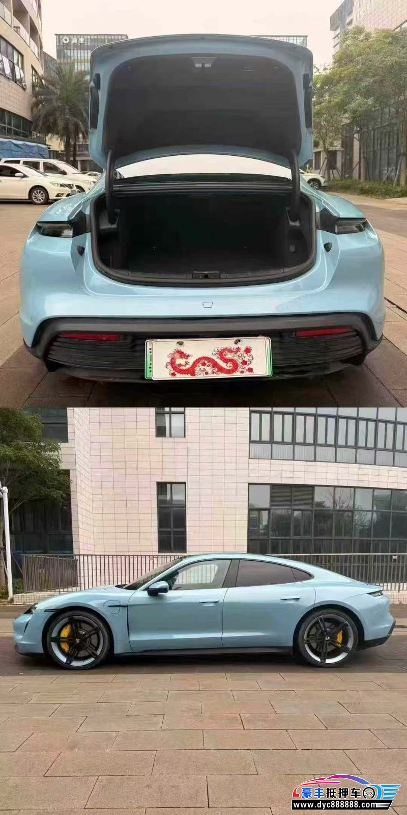 21年保时捷TaYcan轿车抵押车出售
