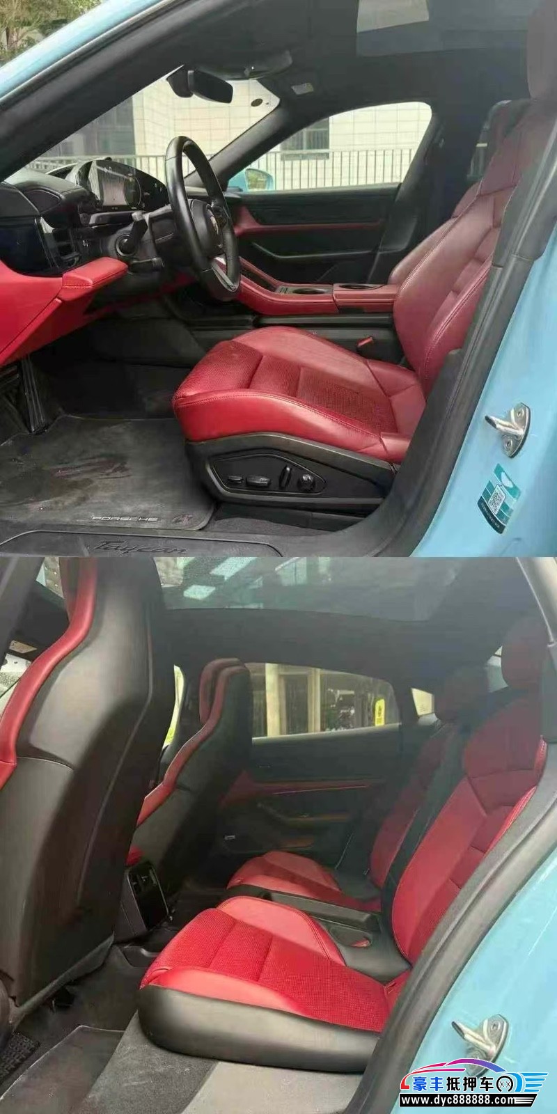 21年保时捷TaYcan轿车抵押车出售