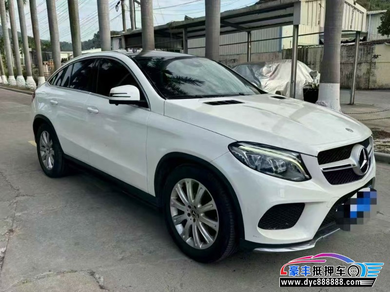 17年奔驰GLE轿车抵押车出售