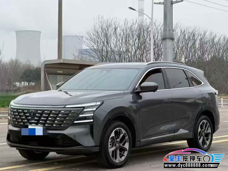 24年长安CS75轿车抵押车出售