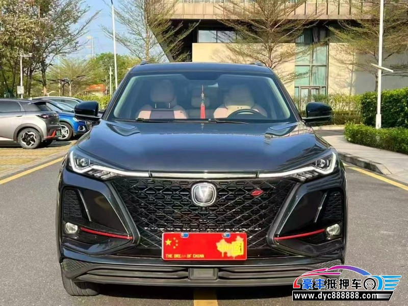 20年长安CS75轿车抵押车出售
