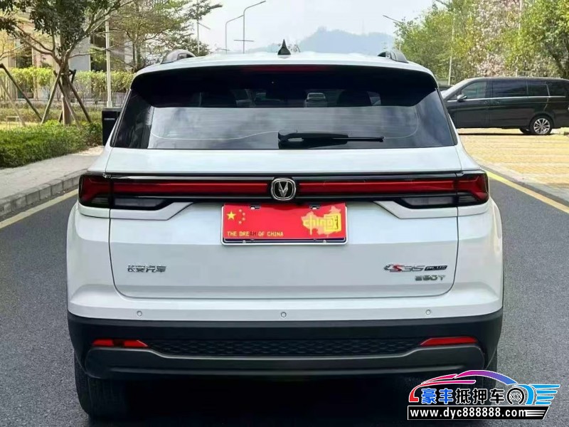 23年长安CS35轿车抵押车出售