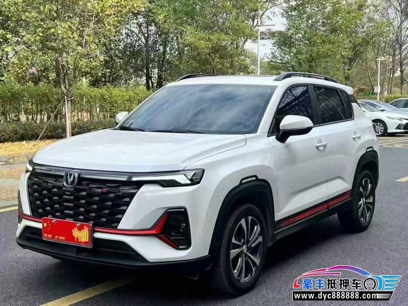 23年长安CS35轿车抵押车出售