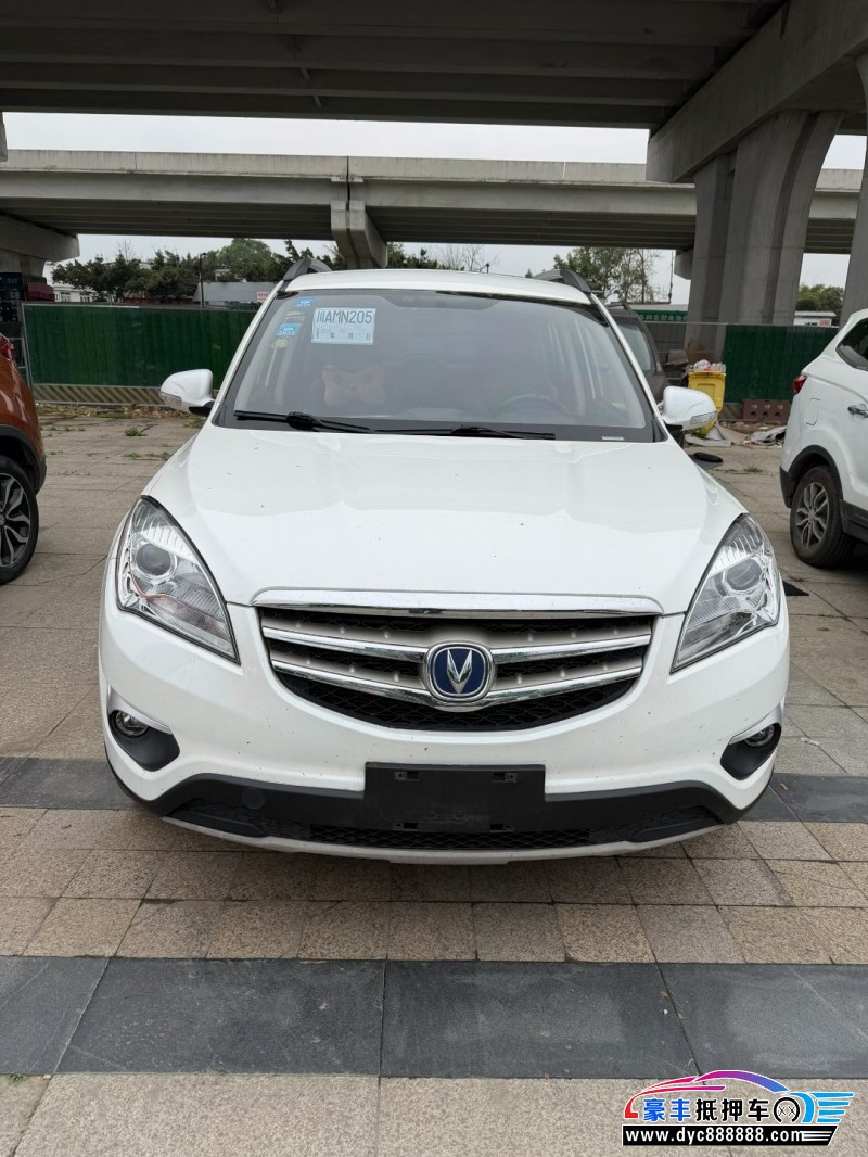 抵押车出售15年长安CS35轿车
