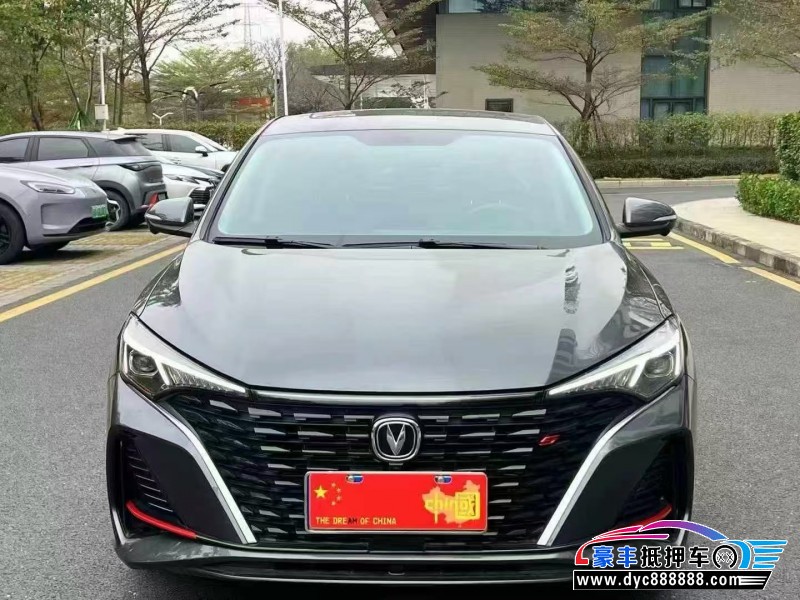 24年长安逸动轿车抵押车出售