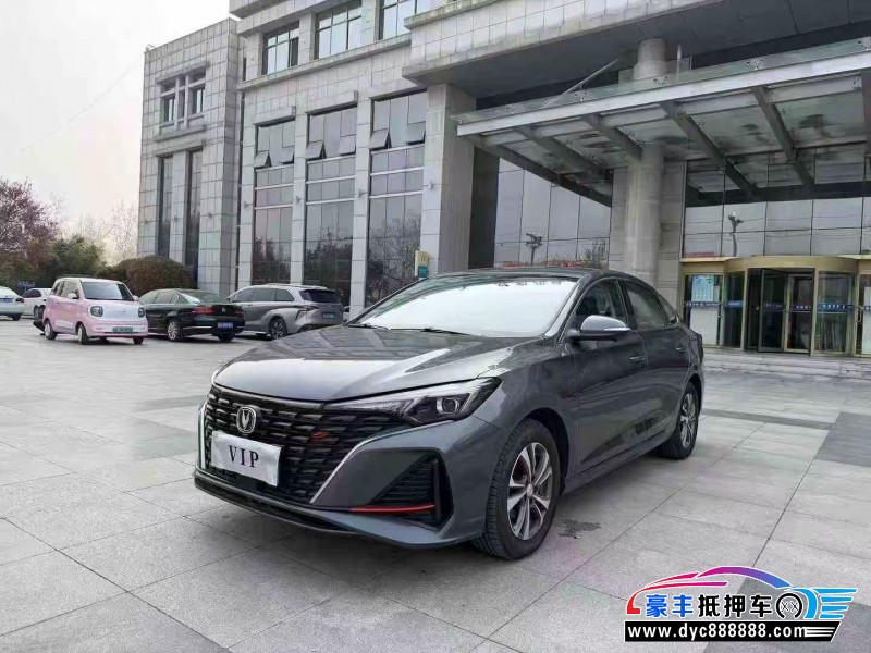 24年长安逸动轿车抵押车出售