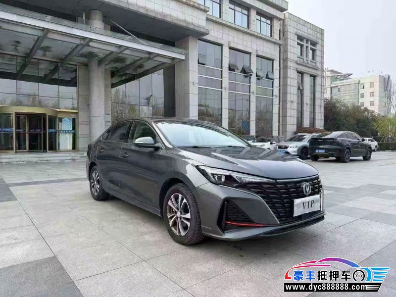 24年长安逸动轿车抵押车出售