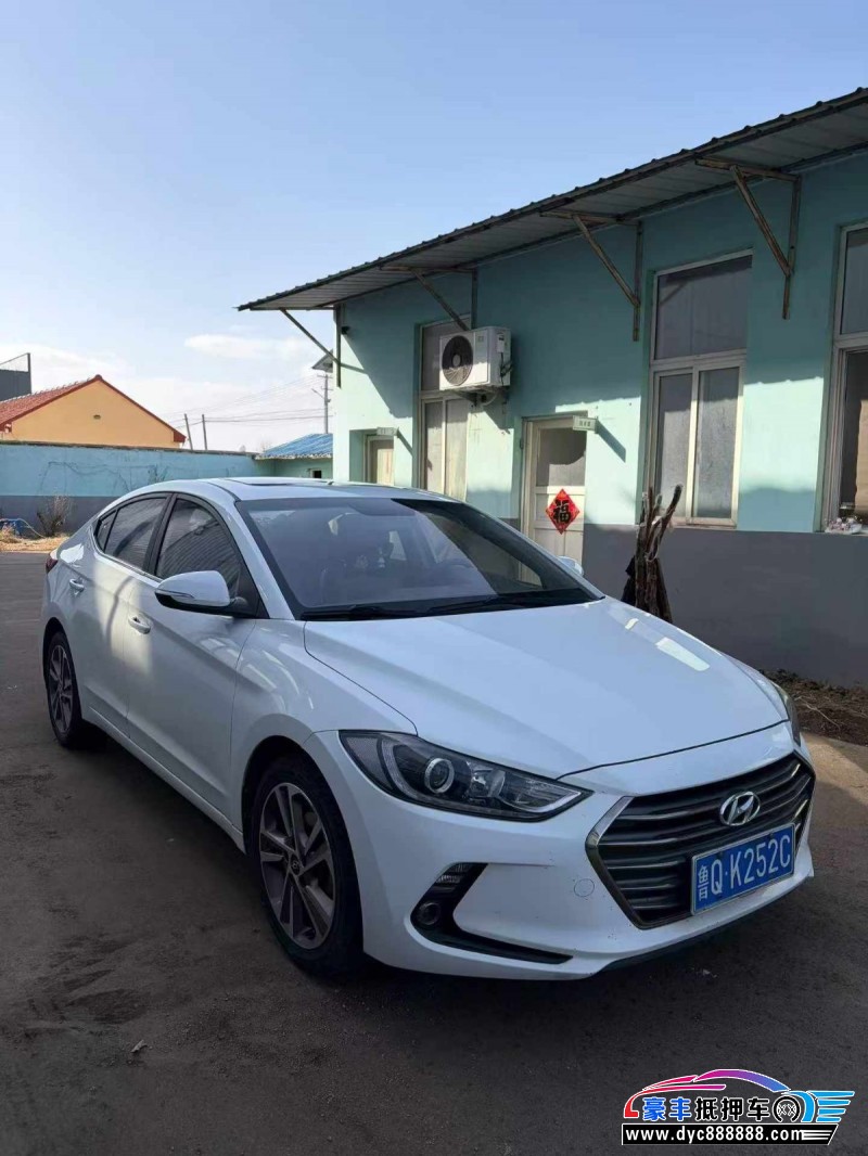 16年现代领动轿车抵押车出售