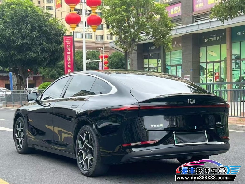 24年长安启源A07轿车抵押车出售