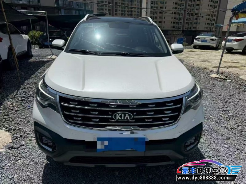 20年起亚智跑轿车抵押车出售