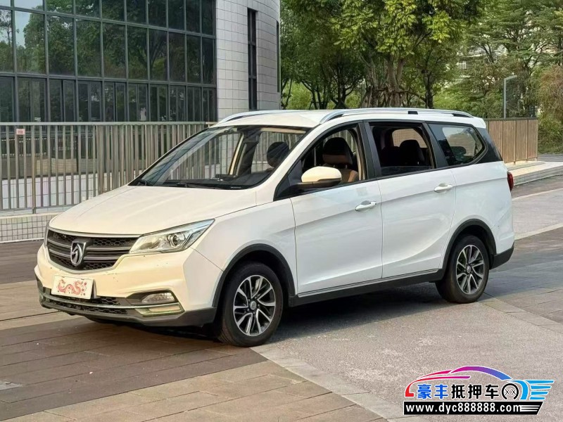 20年宝骏730轿车抵押车出售