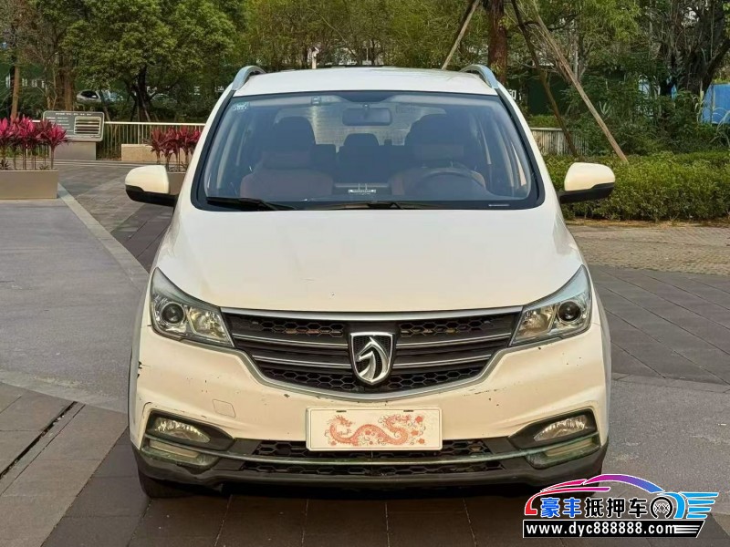 抵押车出售20年宝骏730轿车