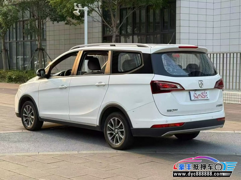 20年宝骏730轿车抵押车出售