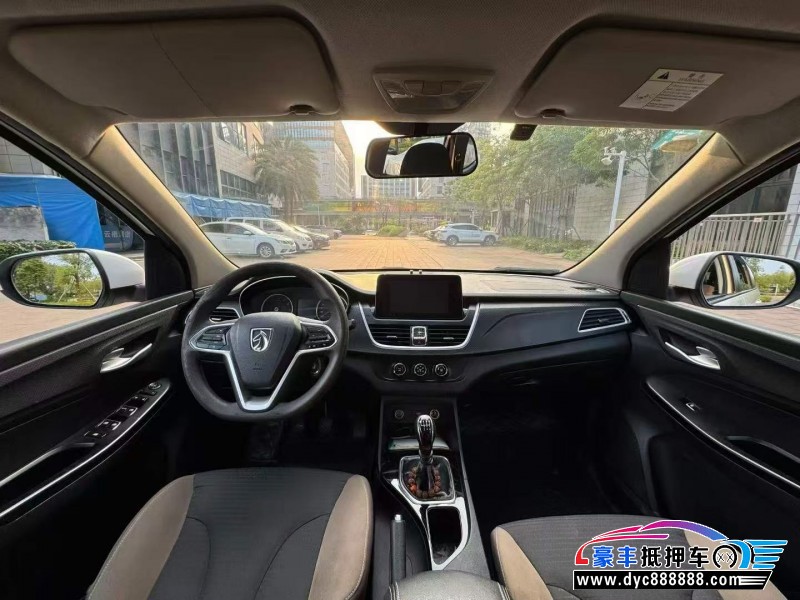 20年宝骏730轿车抵押车出售