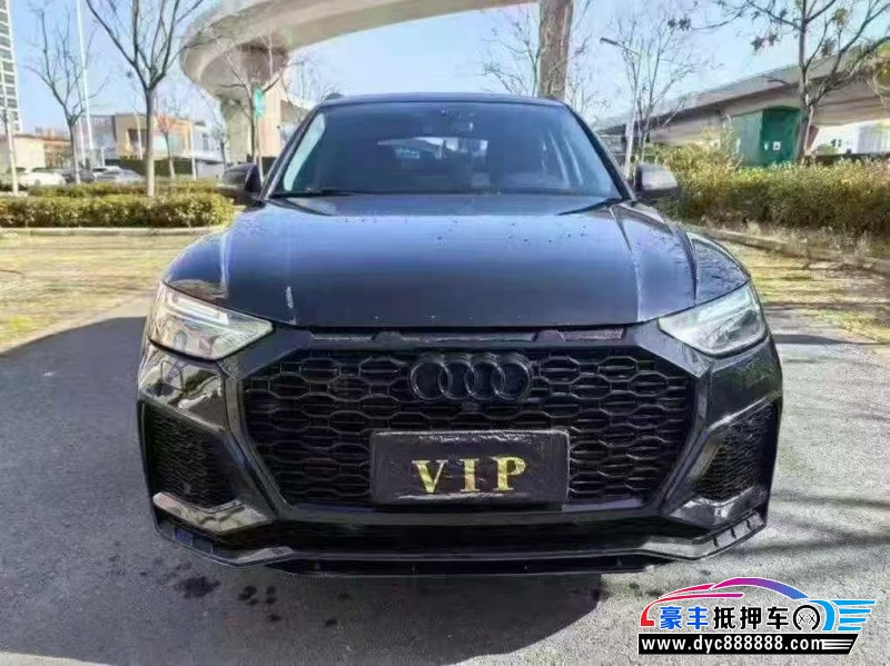抵押车出售23年奥迪Q5轿车