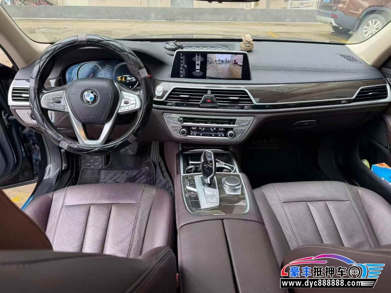 17年宝马7系轿车抵押车出售