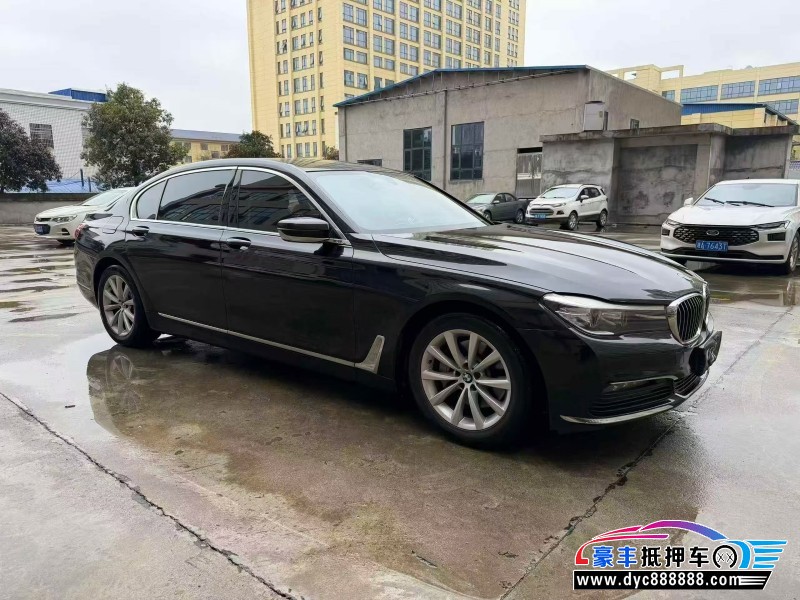 17年宝马7系轿车抵押车出售