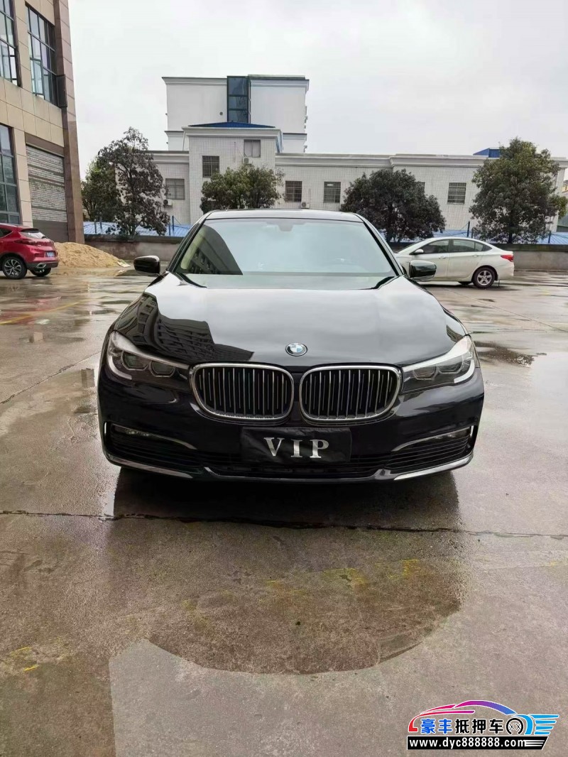抵押车出售17年宝马7系轿车
