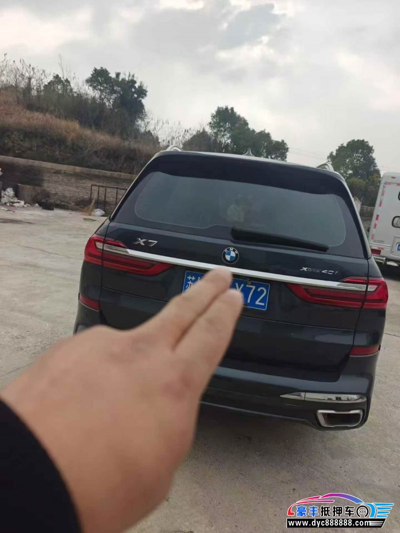 21年宝马X7轿车抵押车出售