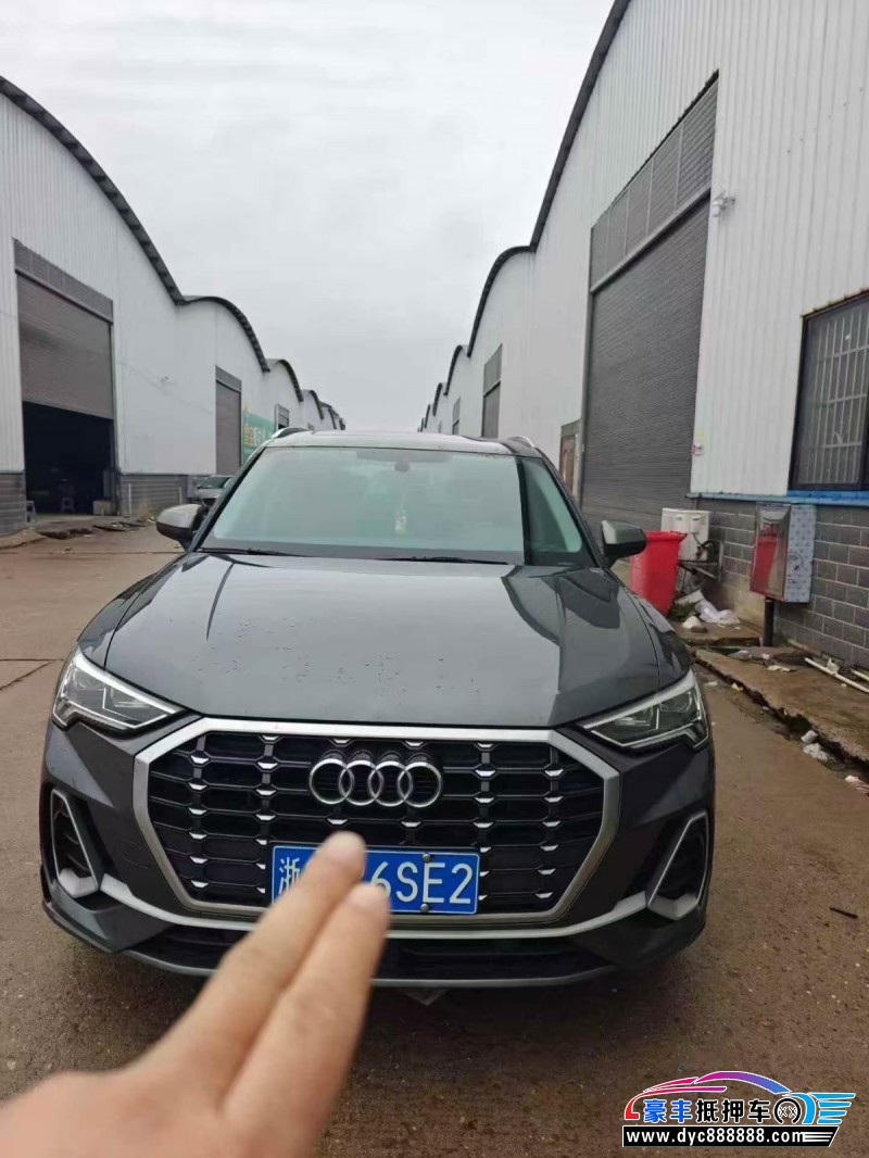 抵押车出售22年奥迪Q3轿车