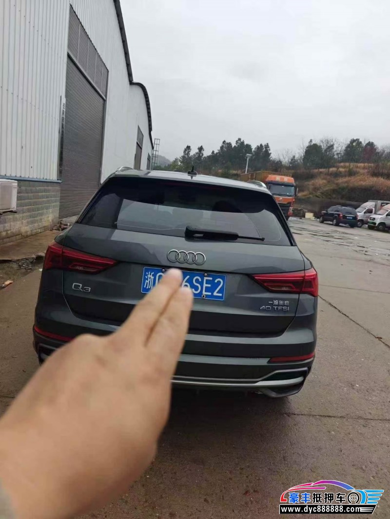 22年奥迪Q3轿车抵押车出售
