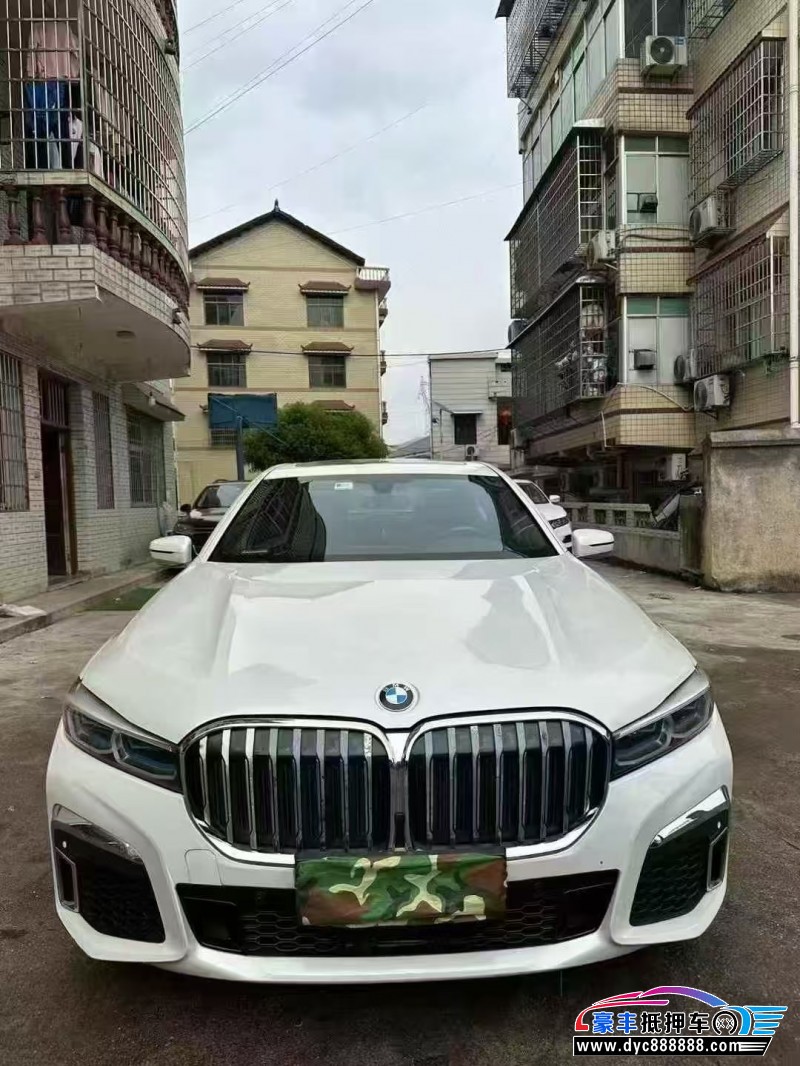 17年宝马7系轿车抵押车出售