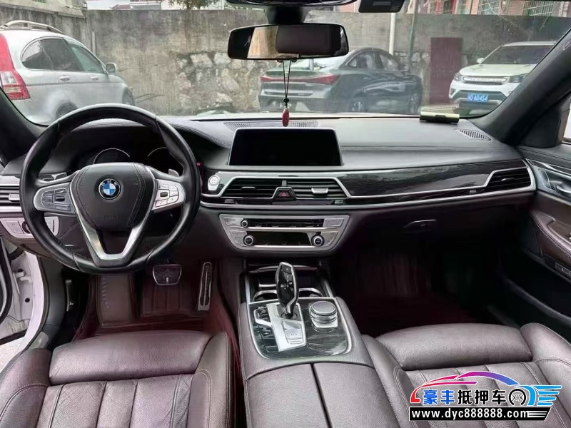 17年宝马7系轿车抵押车出售