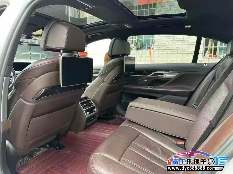 17年宝马7系轿车抵押车出售