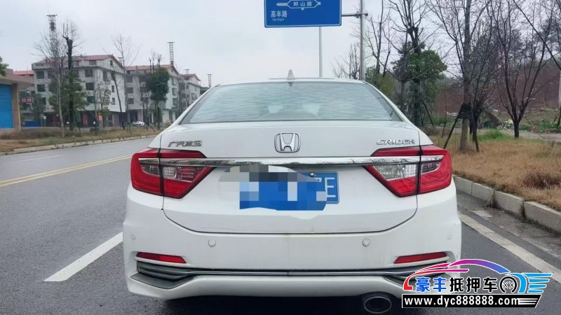 15年本田凌派轿车抵押车出售