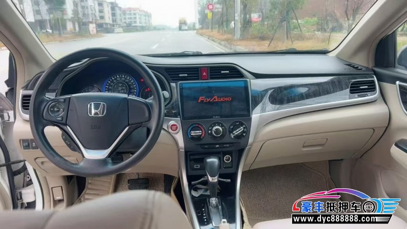 15年本田凌派轿车抵押车出售