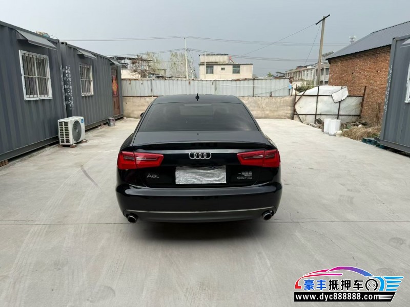 16年奥迪A6L轿车抵押车出售