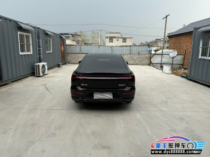 24年奔腾B70轿车抵押车出售