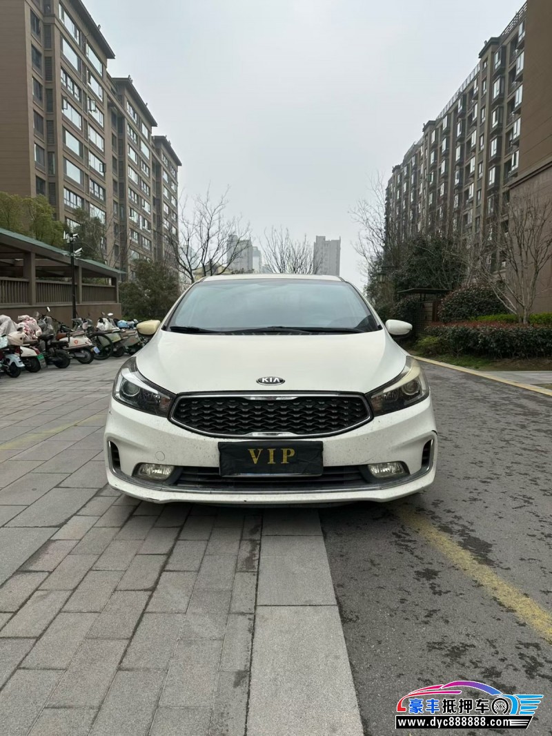 18年起亚K3轿车抵押车出售