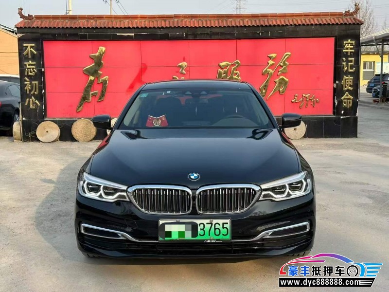 20年宝马5系轿车抵押车出售