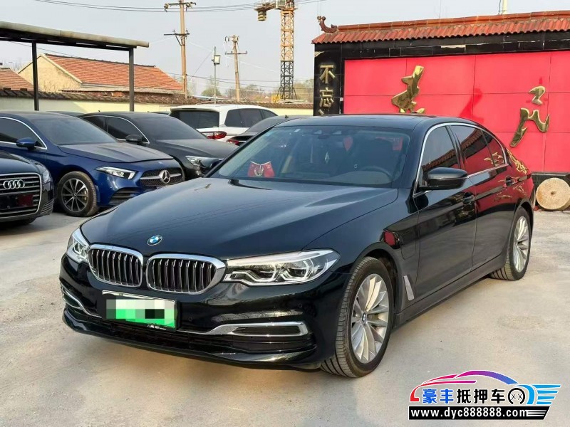 20年宝马5系轿车抵押车出售