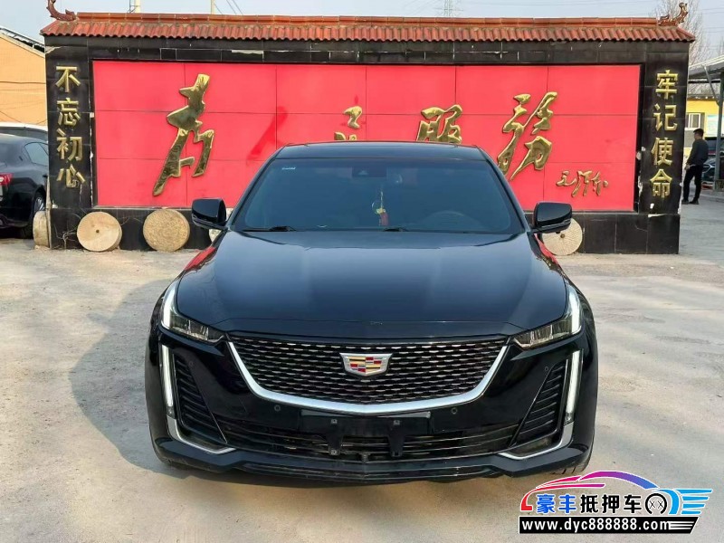 抵押车出售21年凯迪拉克CT5轿车
