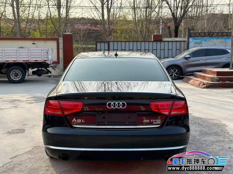 13年奥迪A8L轿车抵押车出售