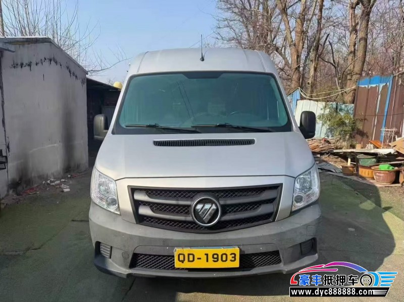 21年福田图雅诺轿车抵押车出售