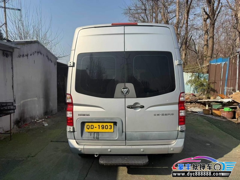 21年福田图雅诺轿车抵押车出售