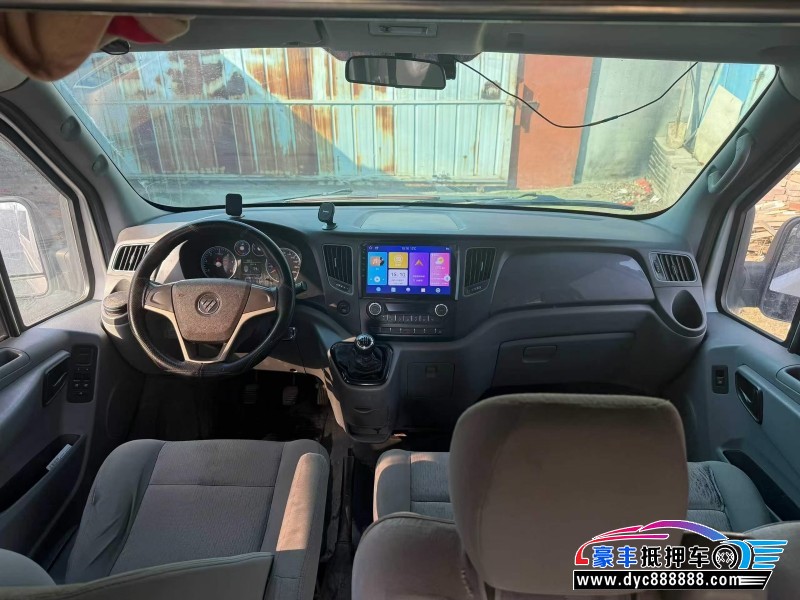 21年福田图雅诺轿车抵押车出售