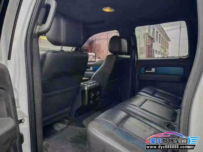 13年福特猛禽轿车抵押车出售