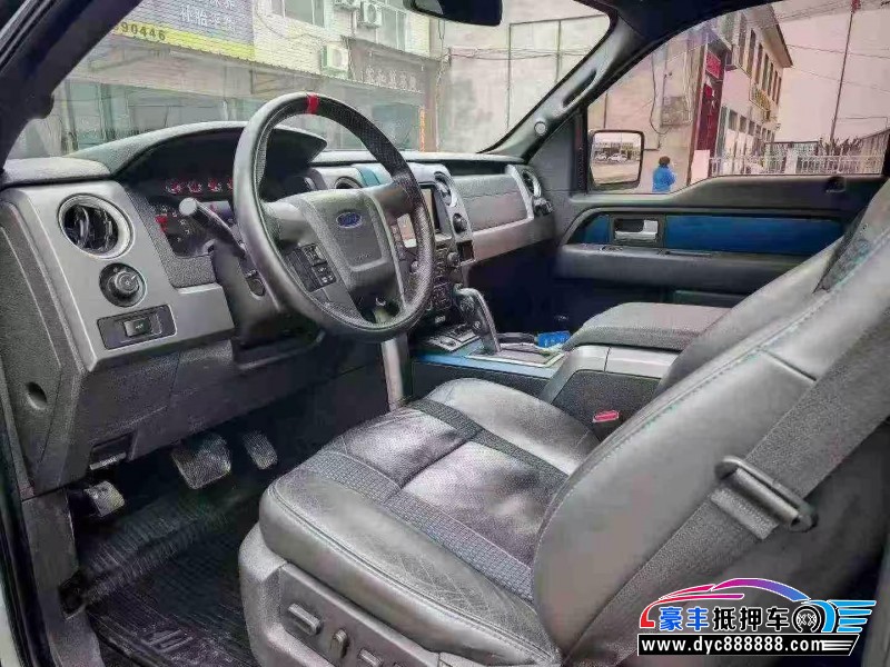 13年福特猛禽轿车抵押车出售