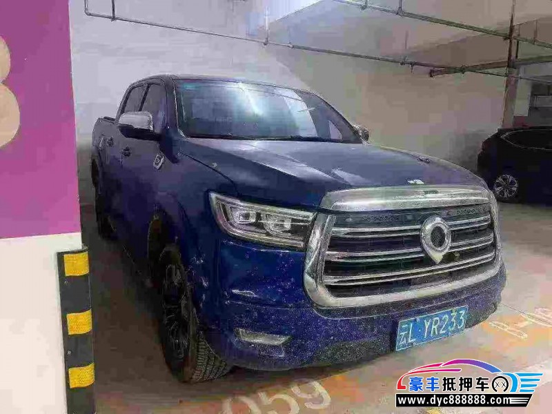 抵押车出售20年长城长城炮轿车