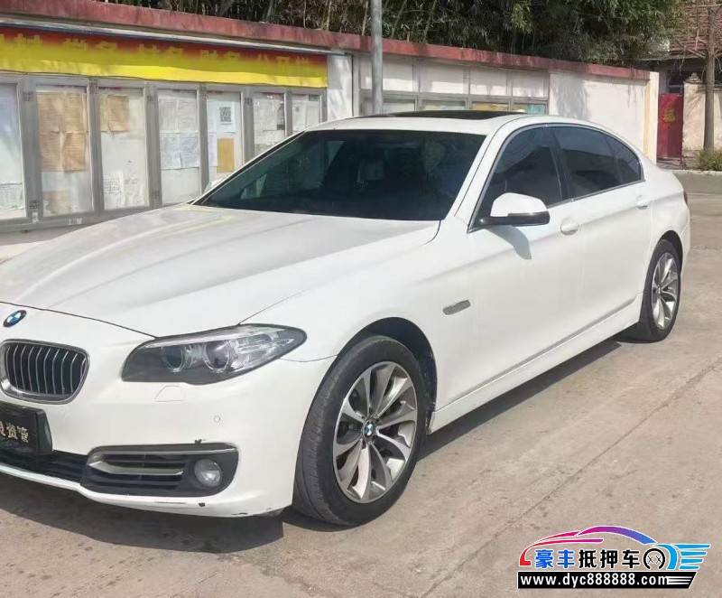 14年宝马5系轿车抵押车出售