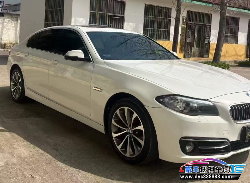 14年宝马5系轿车抵押车出售