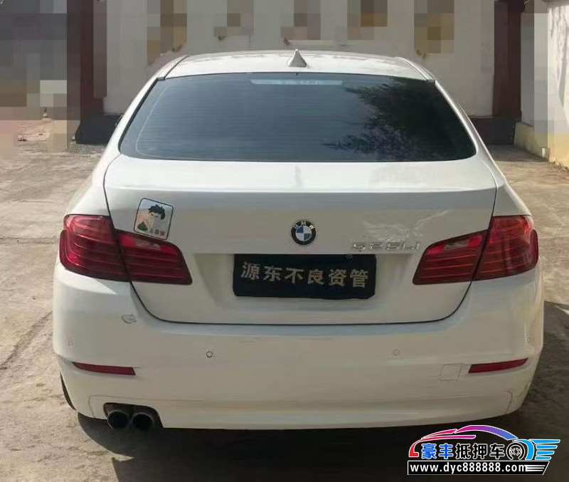 14年宝马5系轿车抵押车出售