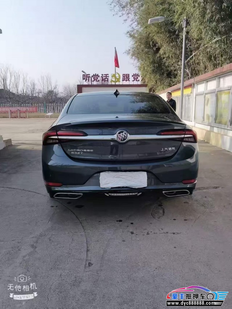 20年别克君越轿车抵押车出售