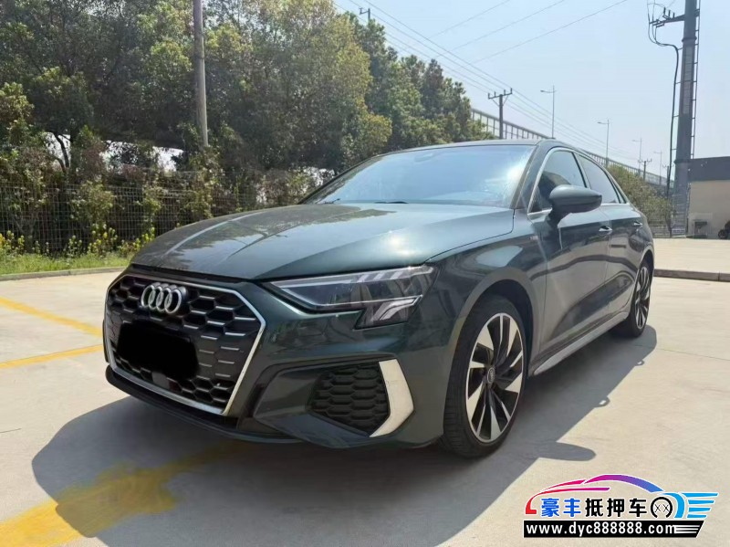 24年奥迪A3轿车抵押车出售