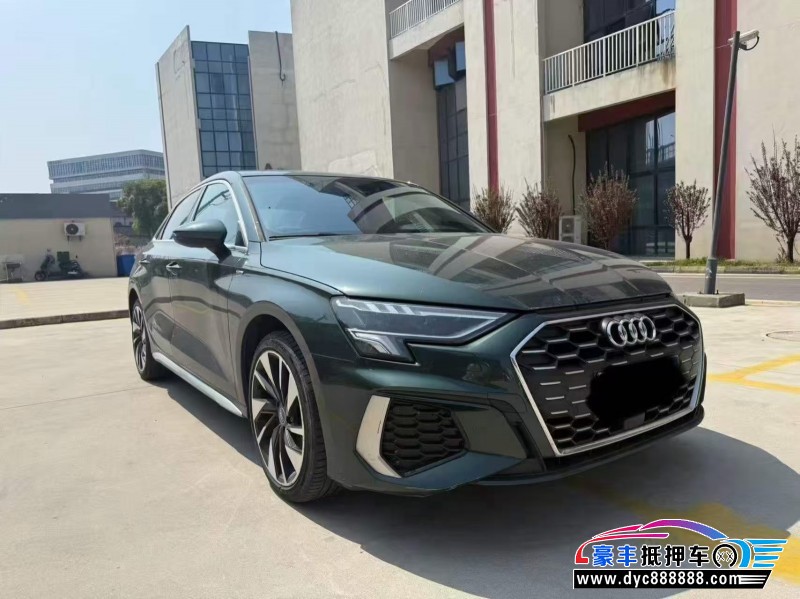 24年奥迪A3轿车抵押车出售