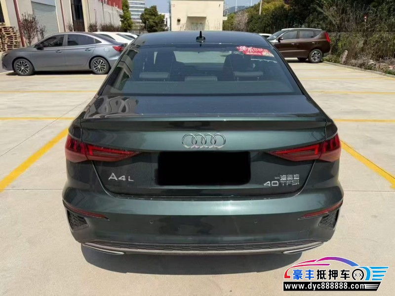 24年奥迪A3轿车抵押车出售